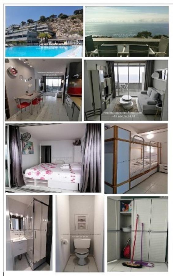 Appartement Loggia Vue Mer Panoramique, Piscine, Parking カップダイユ エクステリア 写真